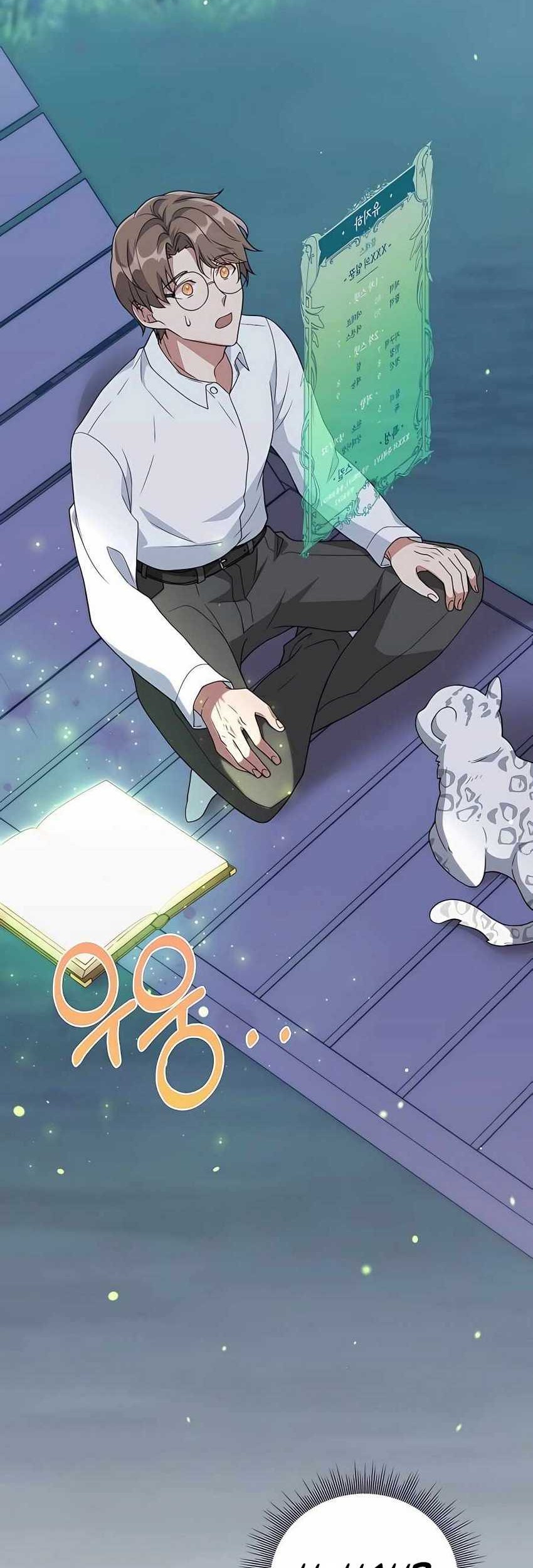 Hunter World’s Gardener Chapter 11 Gambar 62