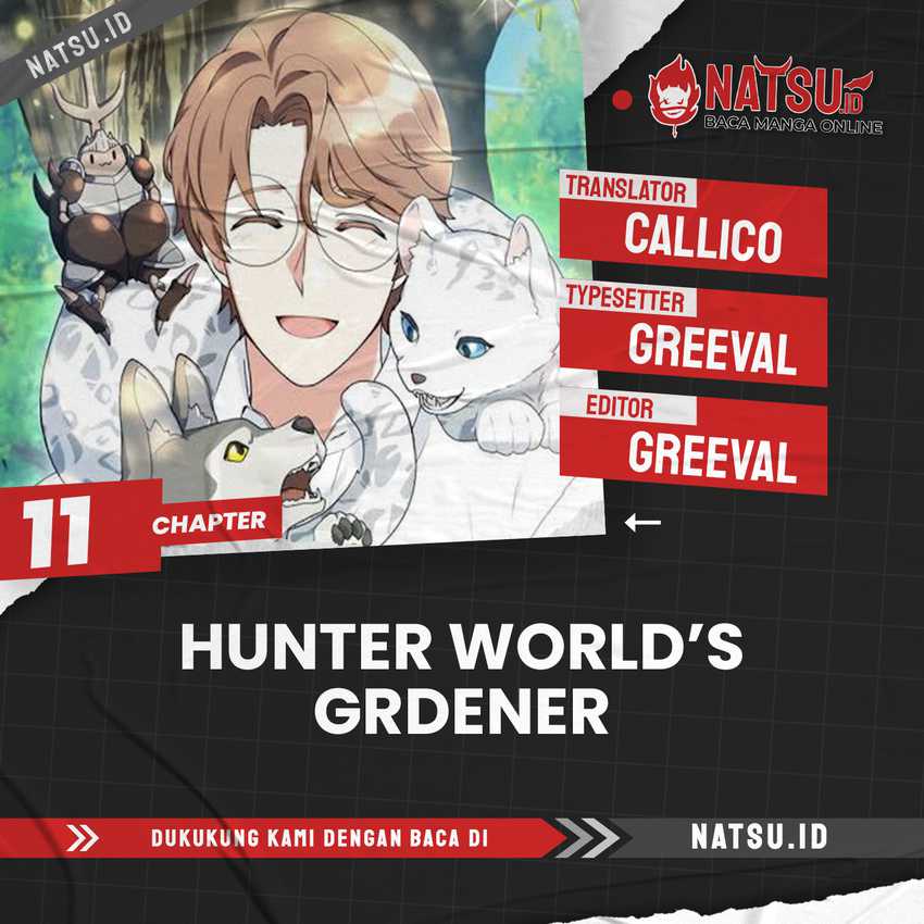 Komik Hunter World’s Gardener Chapter 11 gambar nomor 1