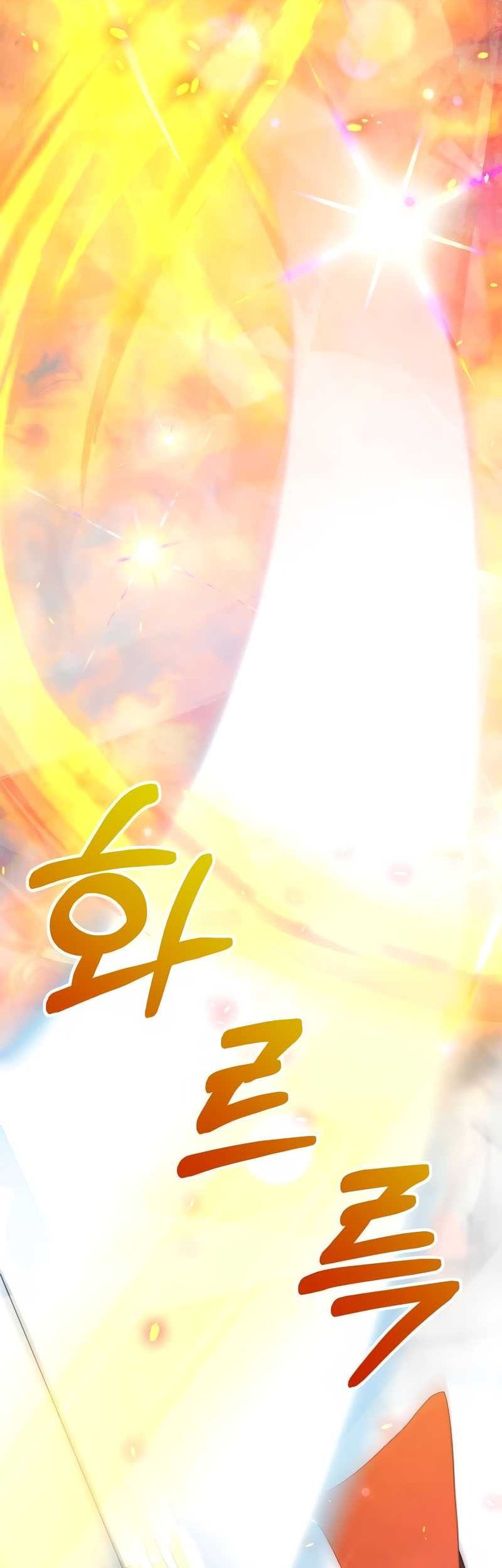 Hunter World’s Gardener Chapter 10 Gambar 70