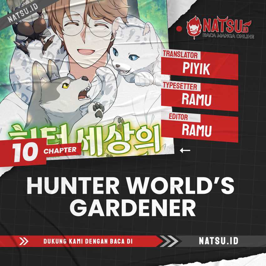 Komik Hunter World’s Gardener Chapter 10 gambar nomor 1
