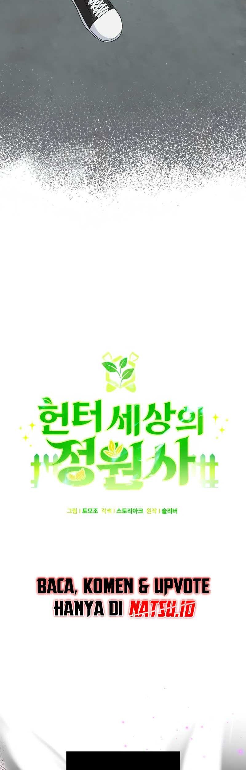 Hunter World’s Gardener Chapter 10 Gambar 11