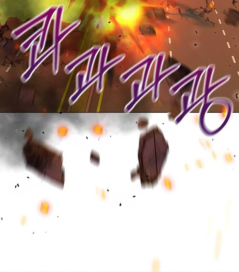 Hunter World’s Gardener Chapter 10 Gambar 34