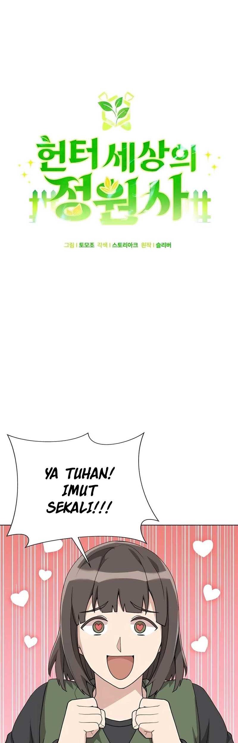 Hunter World’s Gardener Chapter 09 Gambar 27