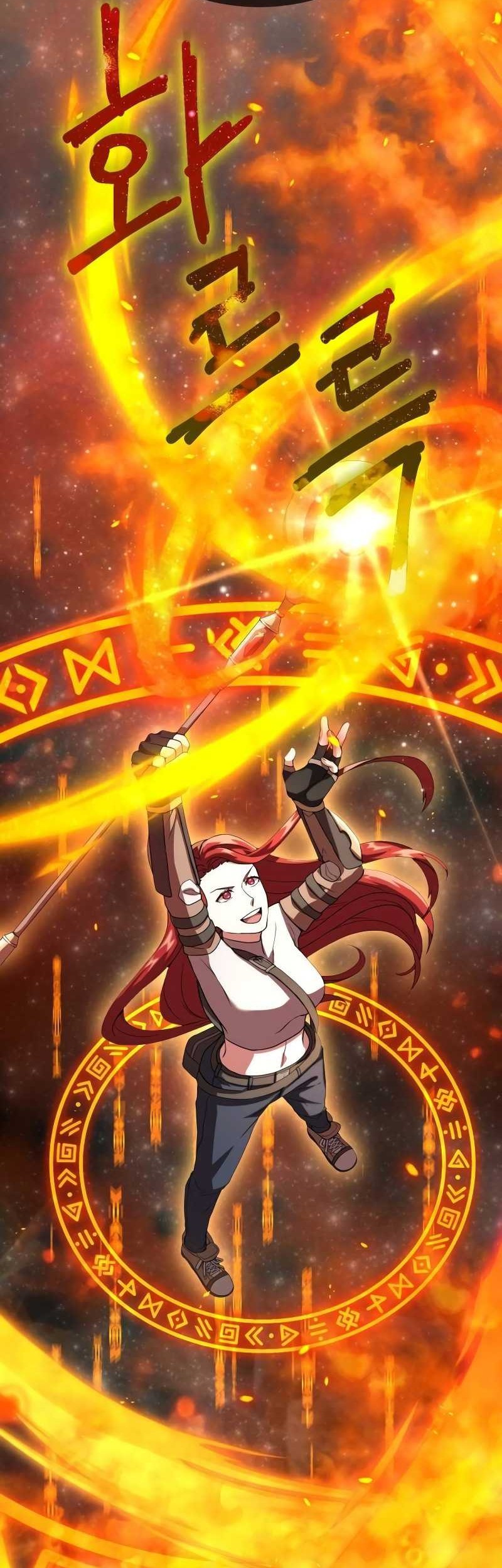 Hunter World’s Gardener Chapter 07 Gambar 57