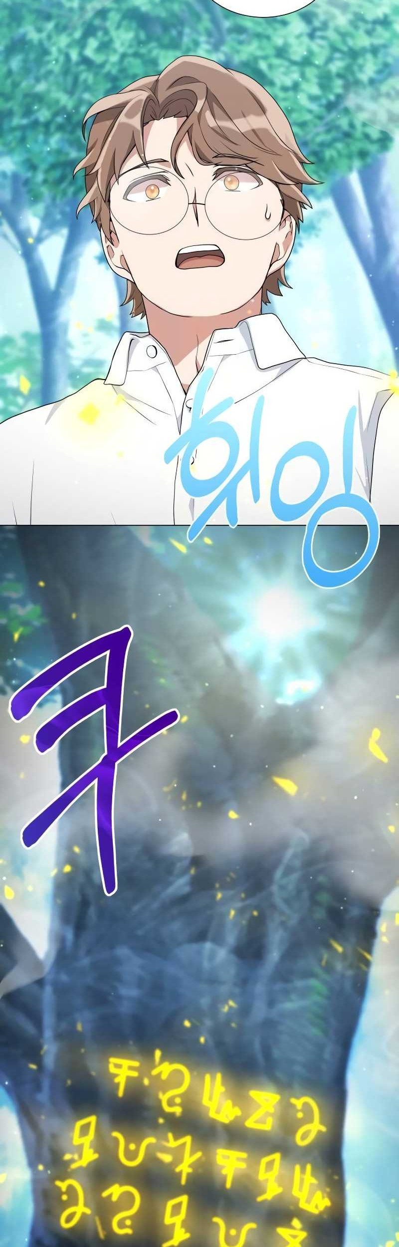 Hunter World’s Gardener Chapter 07 Gambar 8