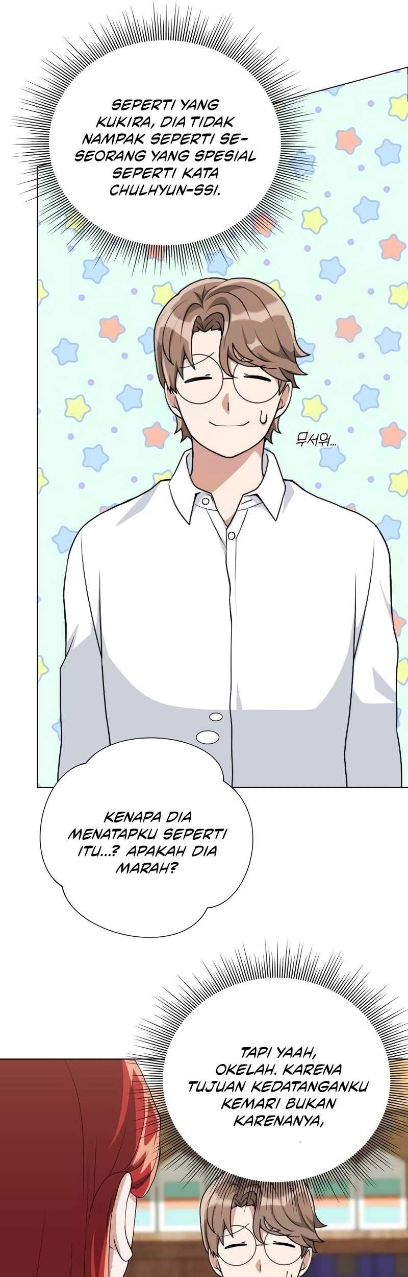 Hunter World’s Gardener Chapter 07 Gambar 26