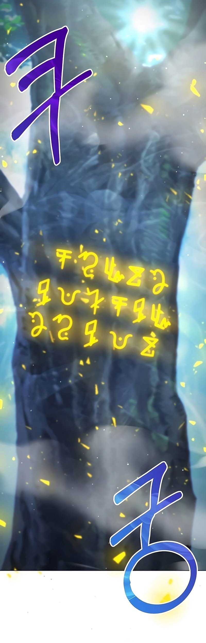 Hunter World’s Gardener Chapter 06 Gambar 61