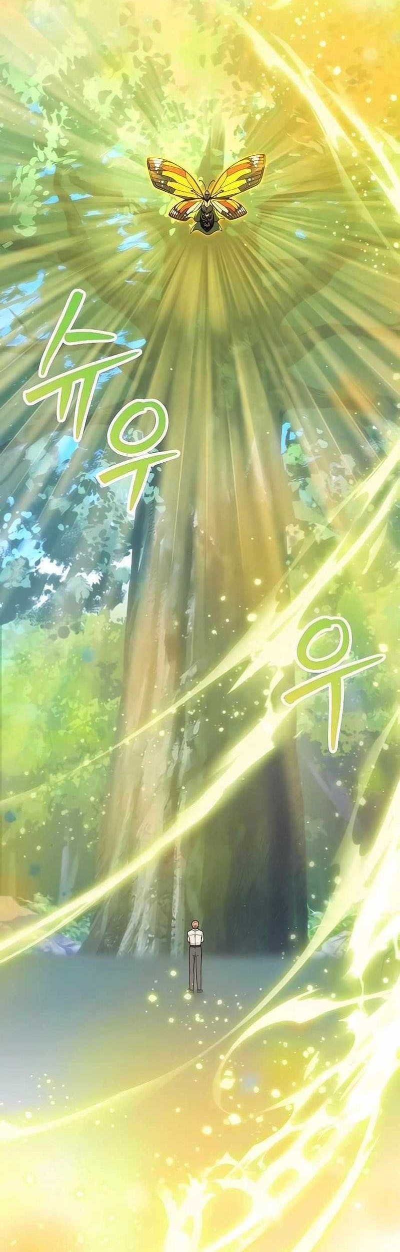 Hunter World’s Gardener Chapter 15 Gambar 61