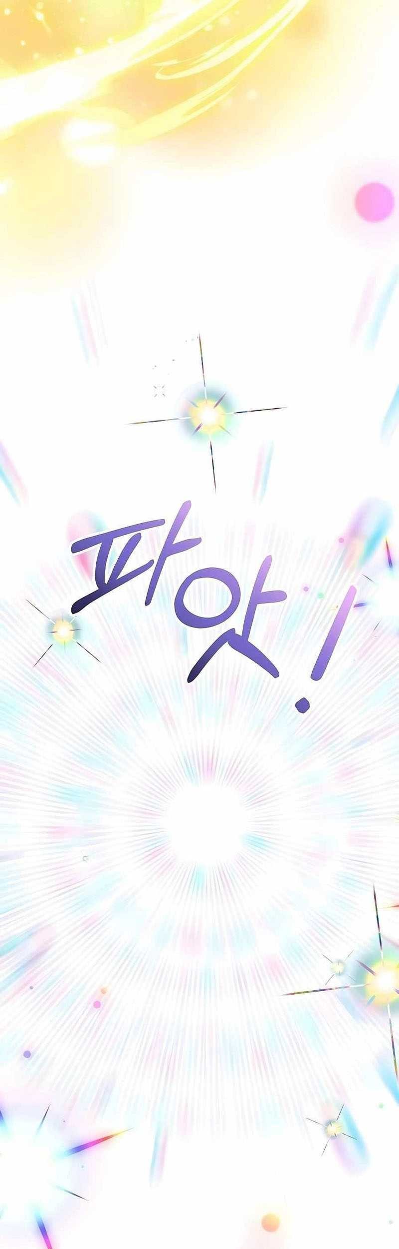 Hunter World’s Gardener Chapter 15 Gambar 62