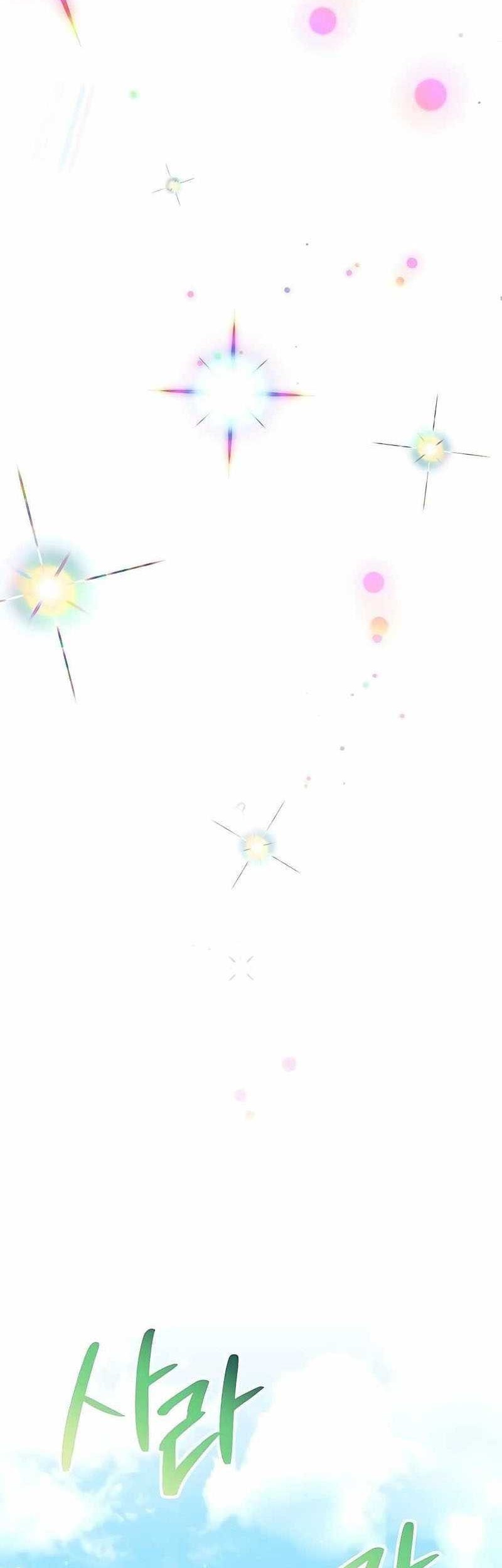 Hunter World’s Gardener Chapter 15 Gambar 63