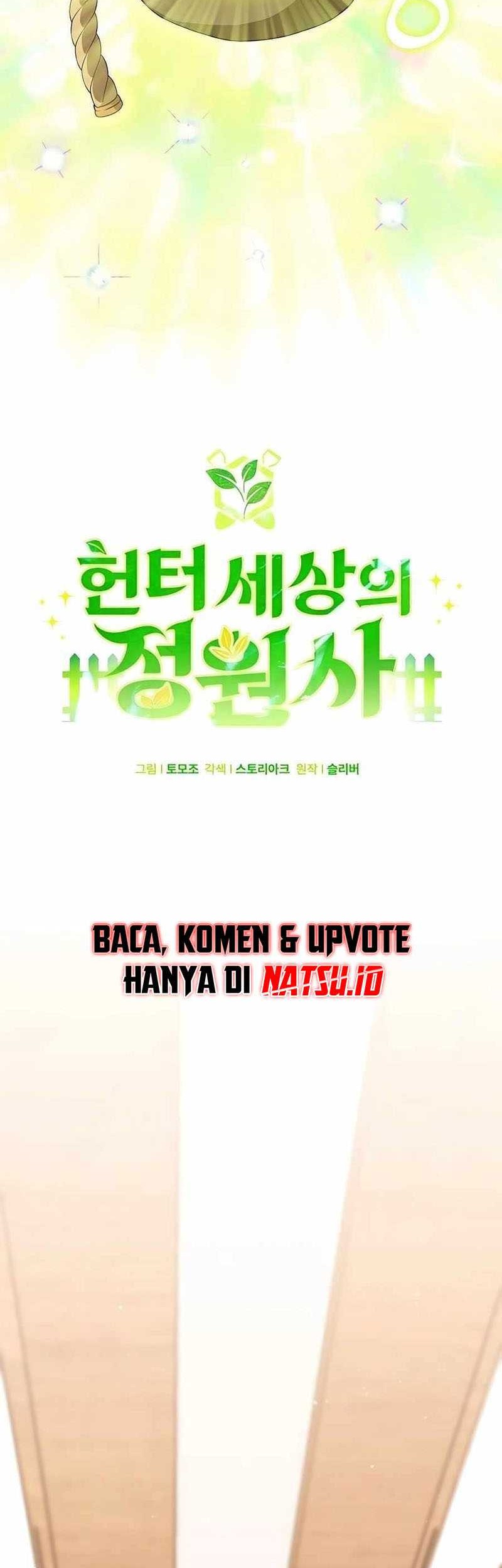 Hunter World’s Gardener Chapter 15 Gambar 27