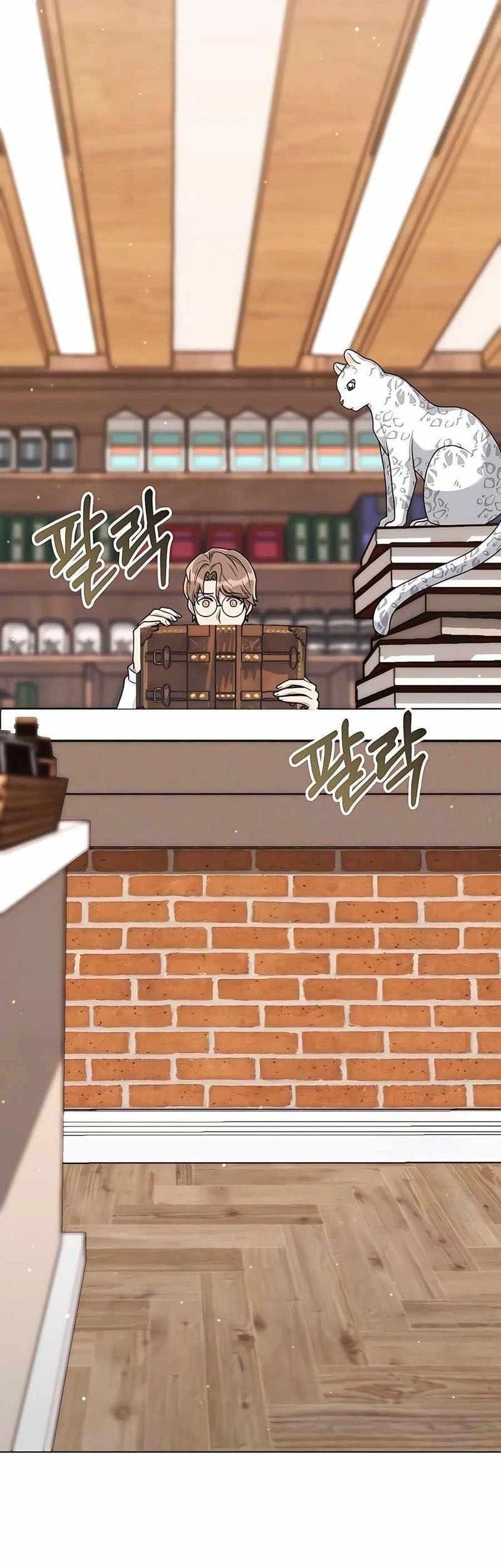 Hunter World’s Gardener Chapter 15 Gambar 28