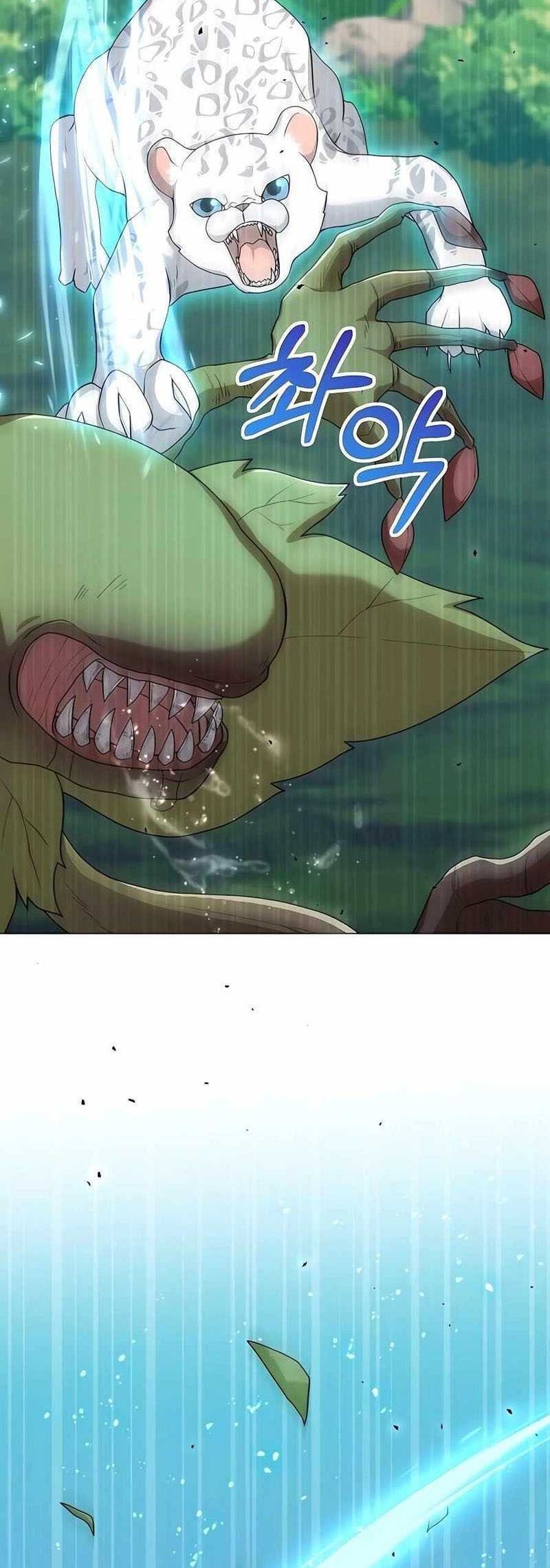 Hunter World’s Gardener Chapter 14 Gambar 37