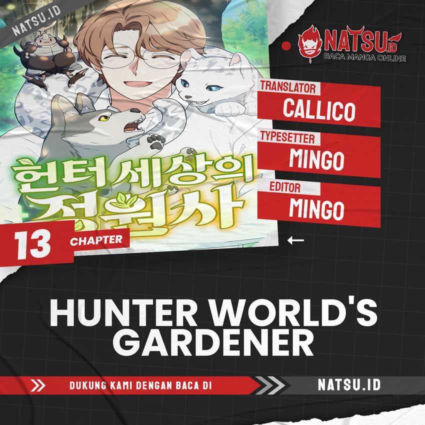 Komik Hunter World’s Gardener Chapter 13 gambar nomor 1