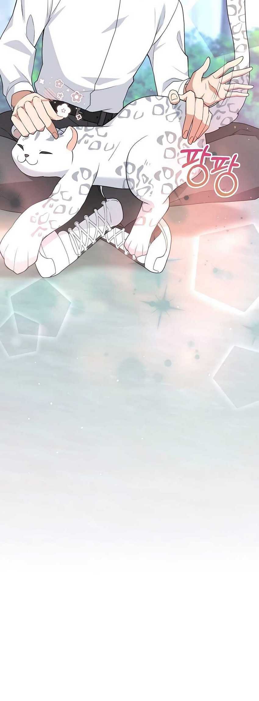 Hunter World’s Gardener Chapter 13 Gambar 45