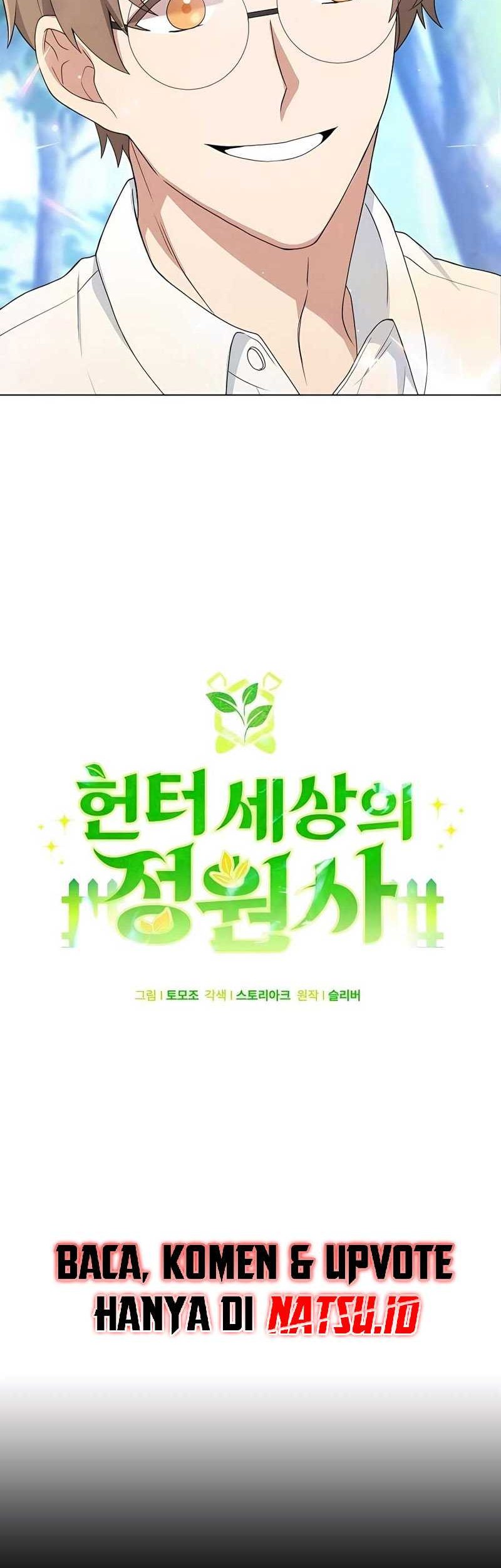 Hunter World’s Gardener Chapter 12 Gambar 19