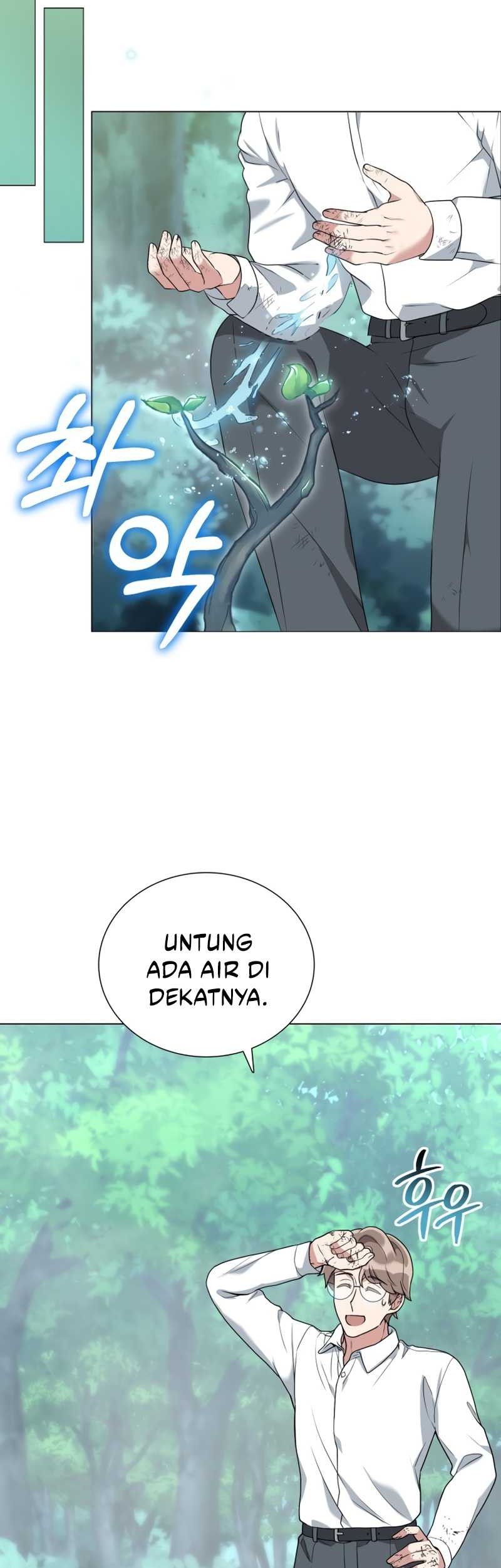 Hunter World’s Gardener Chapter 01 Gambar 61