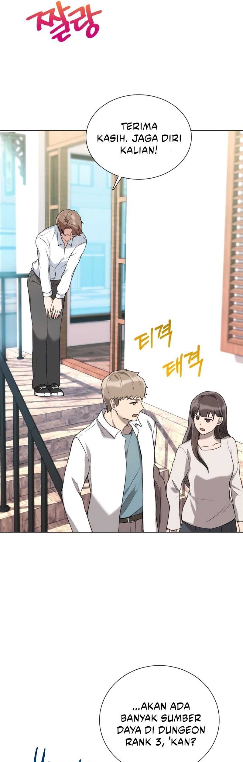 Hunter World’s Gardener Chapter 01 Gambar 35