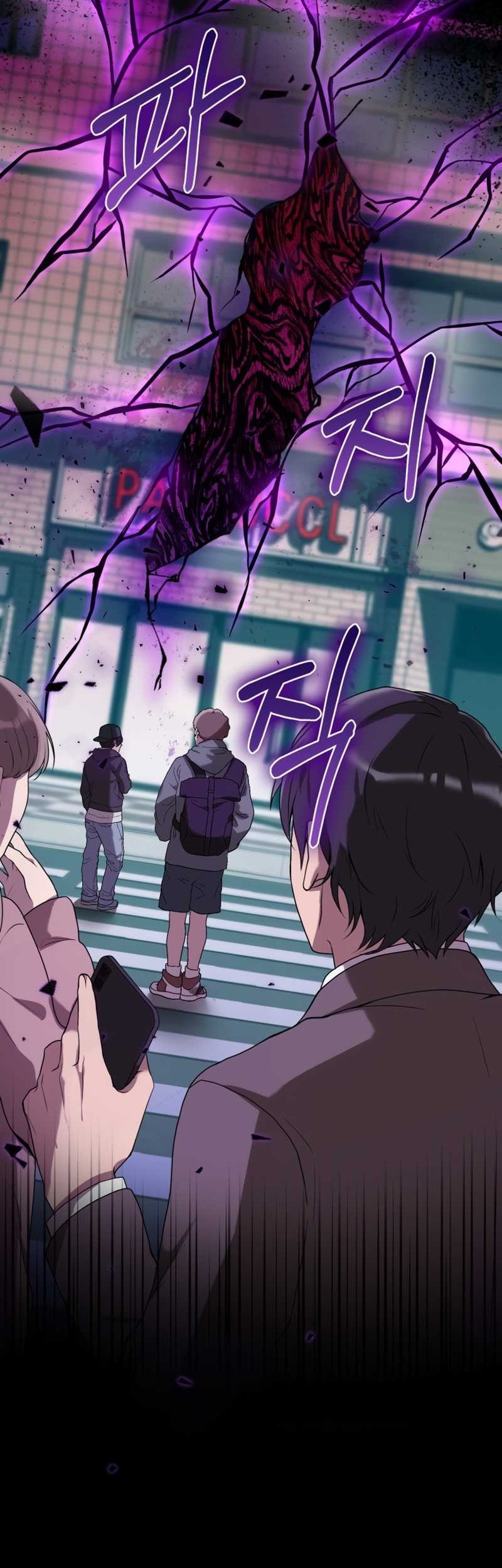 Hunter World’s Gardener Chapter 01 Gambar 5