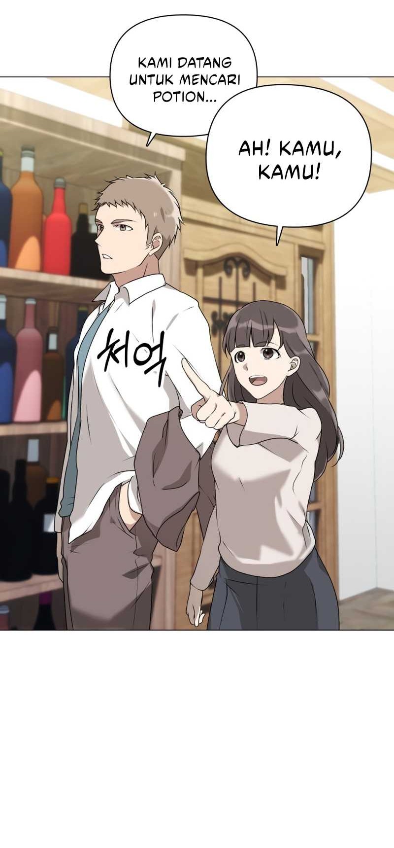 Hunter World’s Gardener Chapter 01 Gambar 26