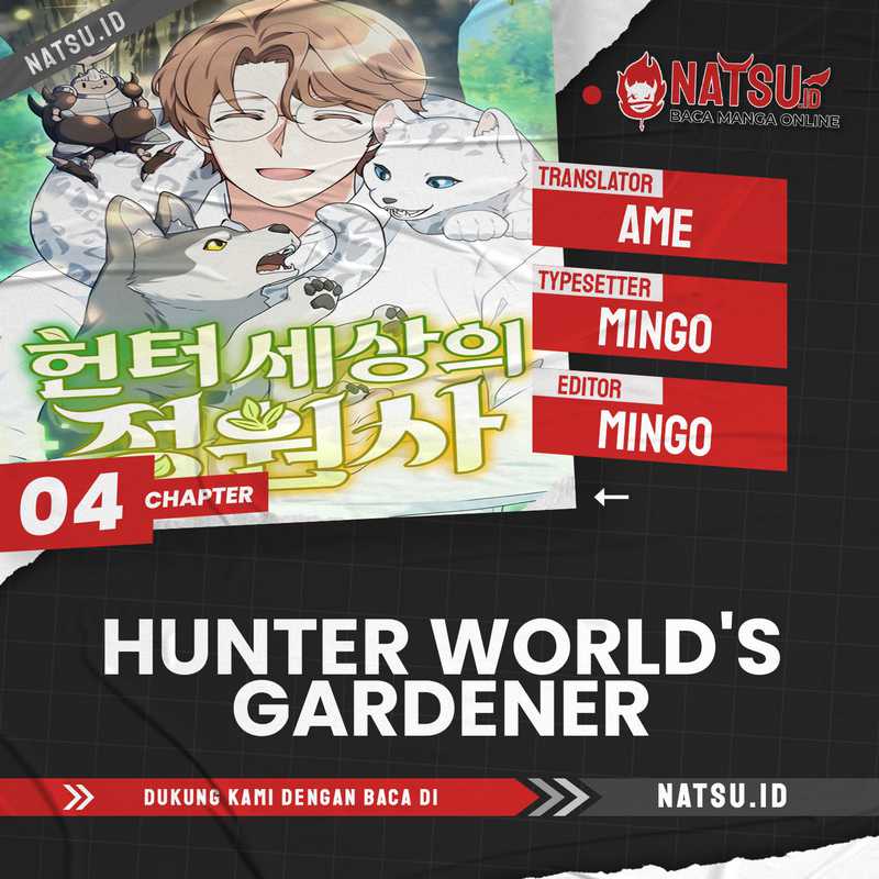 Komik Hunter World’s Gardener Chapter 04 gambar nomor 1