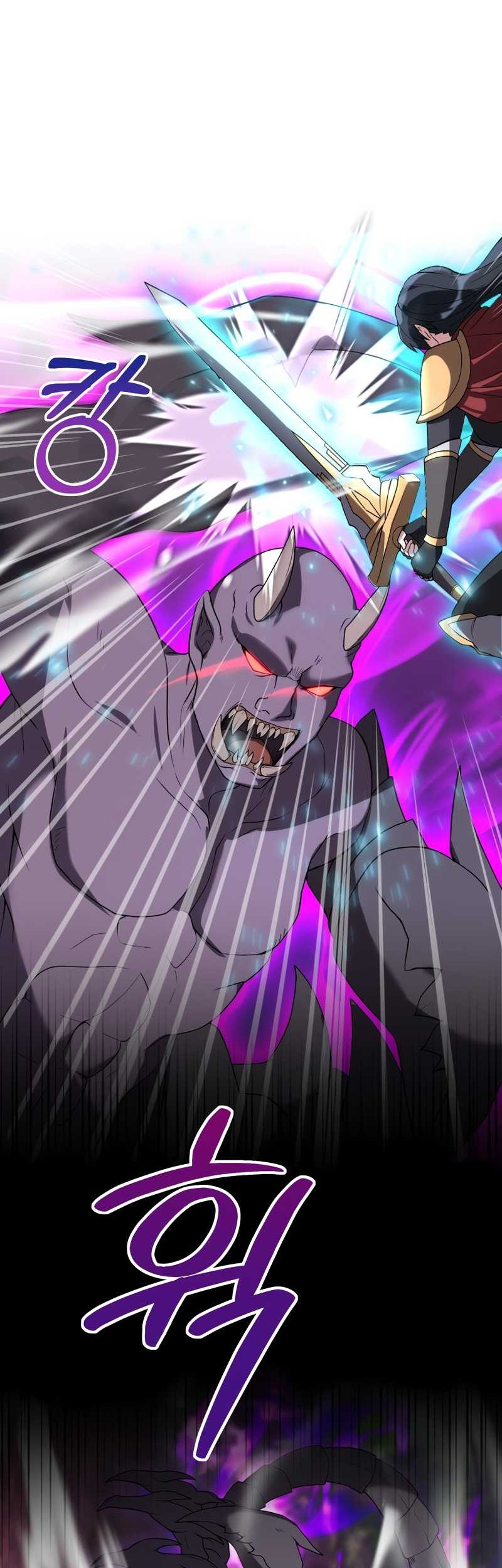 Hunter World’s Gardener Chapter 02 Gambar 64