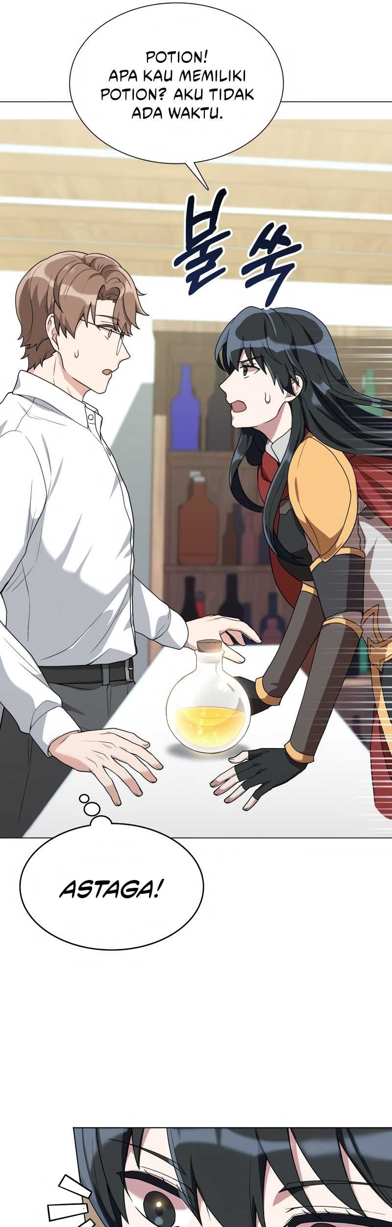 Hunter World’s Gardener Chapter 02 Gambar 39