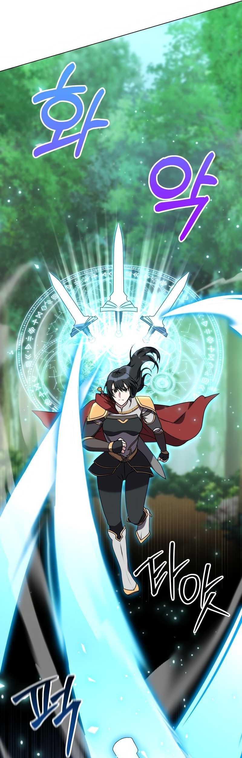 Hunter World’s Gardener Chapter 02 Gambar 47