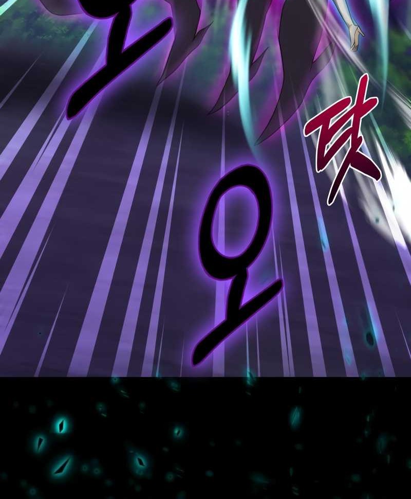 Hunter World’s Gardener Chapter 02 Gambar 76