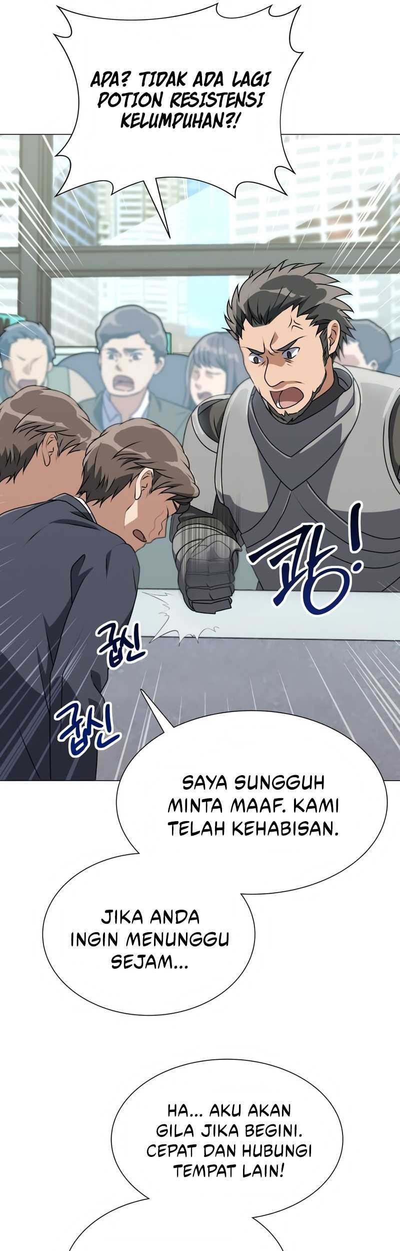 Hunter World’s Gardener Chapter 02 Gambar 23