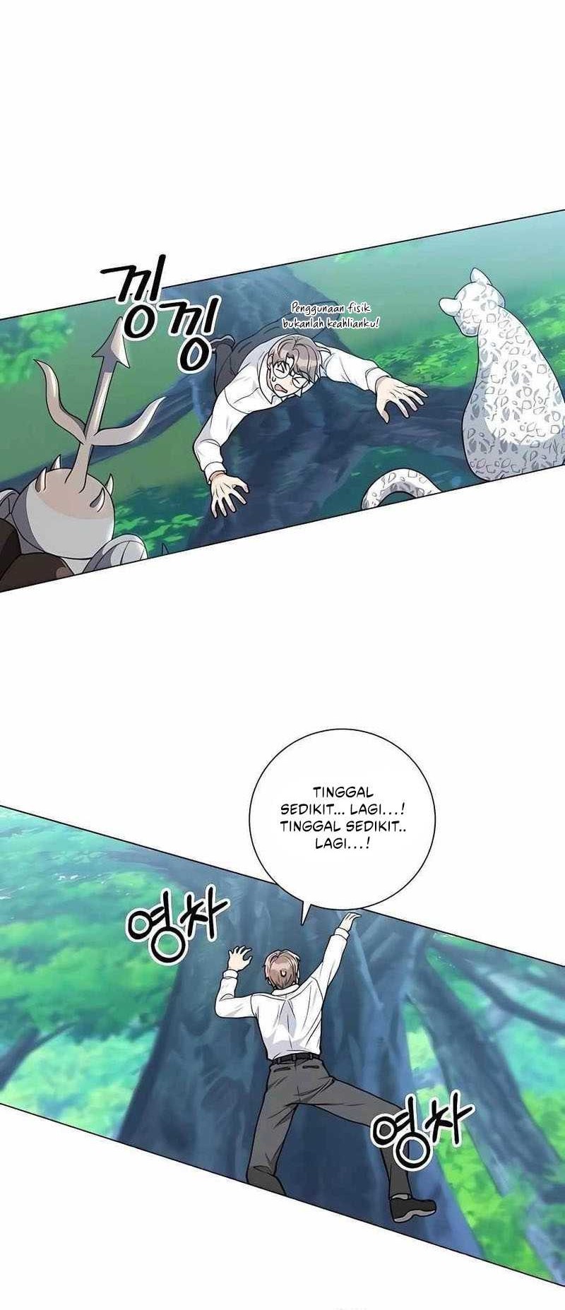 Hunter World’s Gardener Chapter 20 Gambar 45