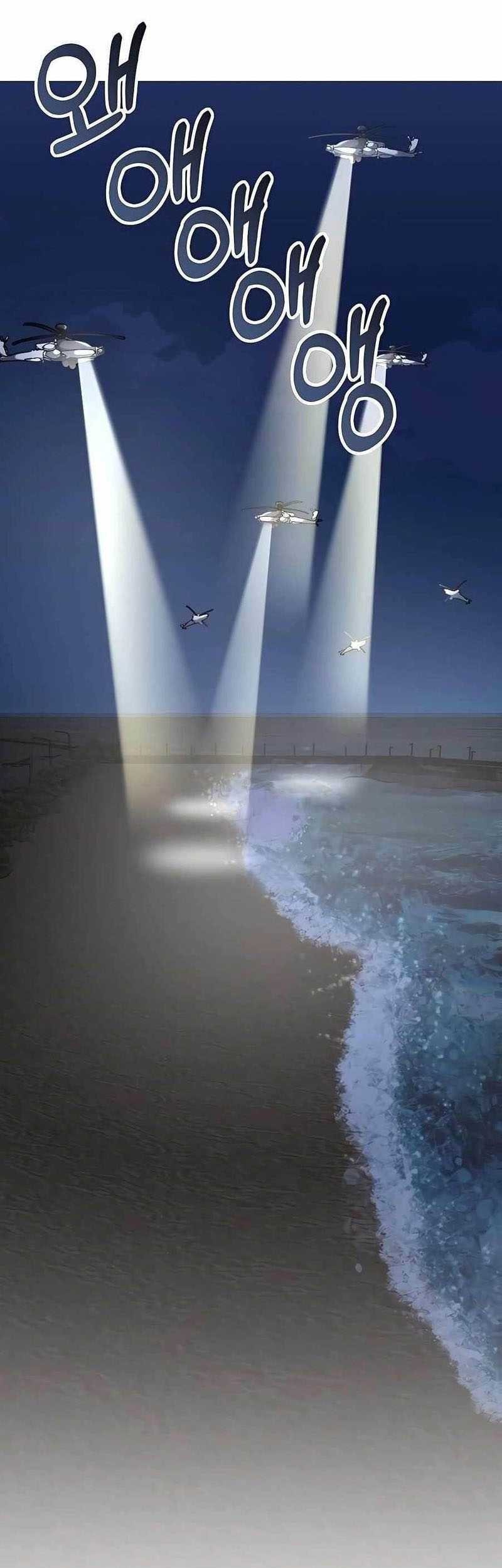 Manhwa Hunter World’s Gardener Chapter 20 gambar nomor 2