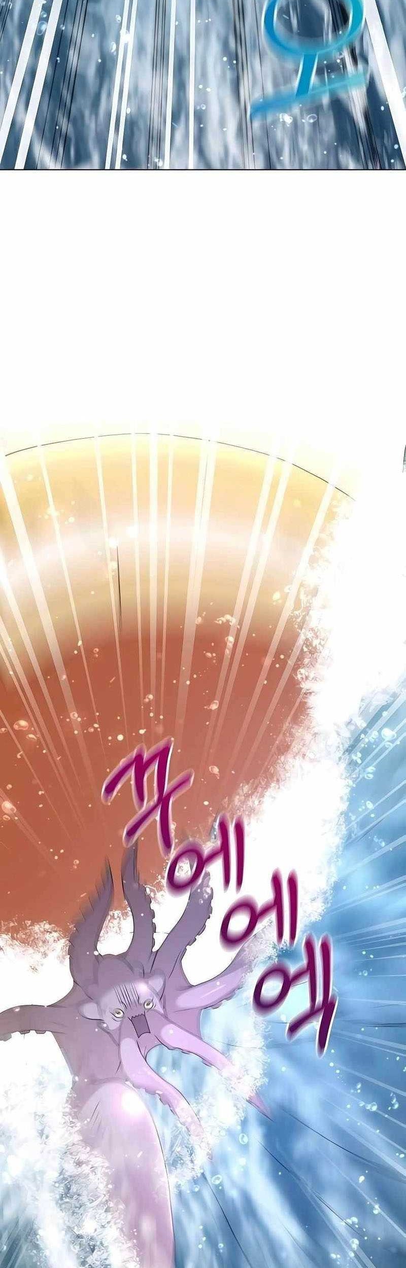 Hunter World’s Gardener Chapter 20 Gambar 11