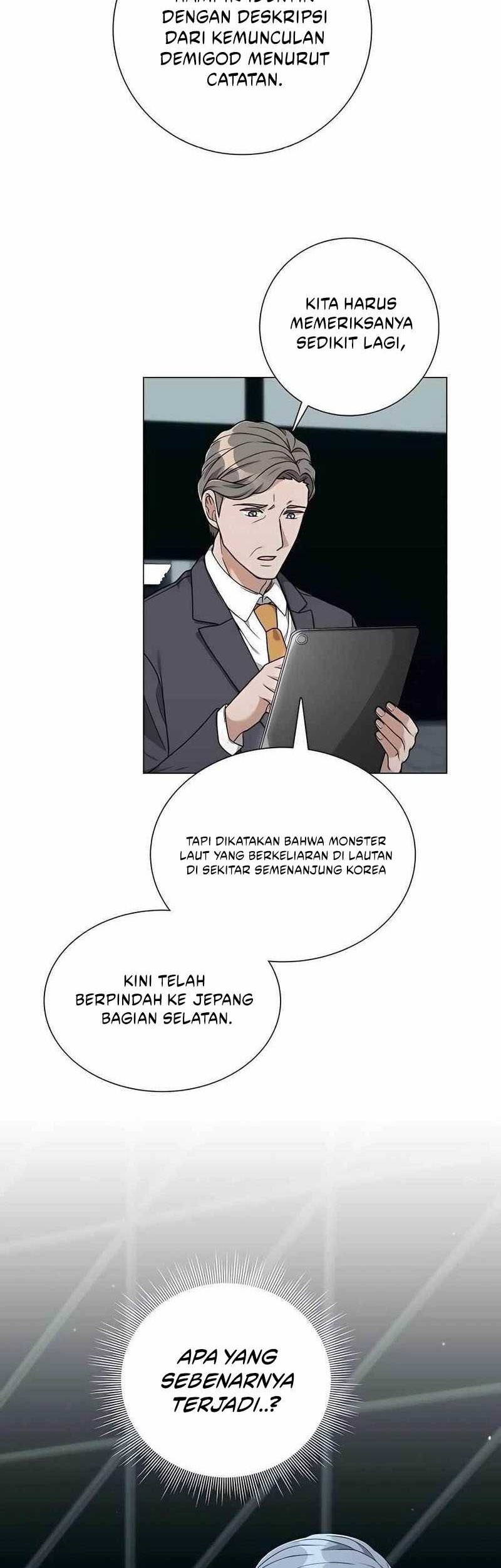 Hunter World’s Gardener Chapter 20 Gambar 15