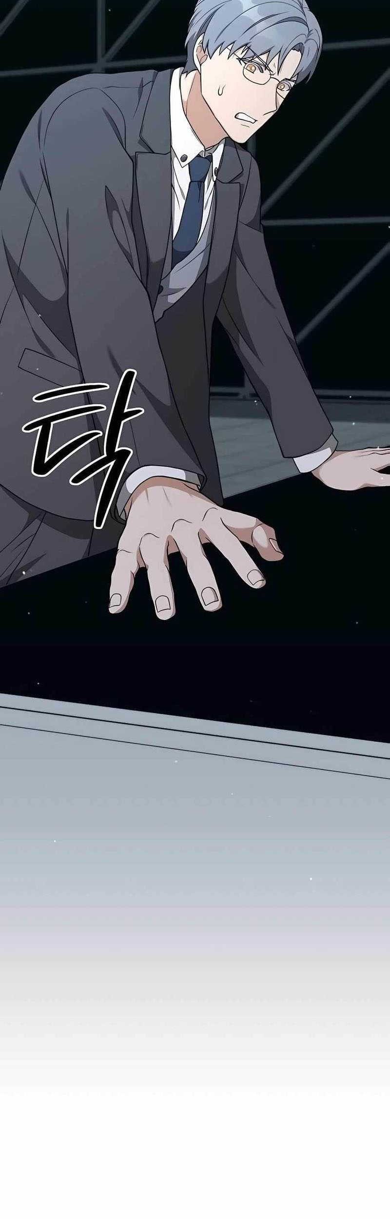 Hunter World’s Gardener Chapter 20 Gambar 16