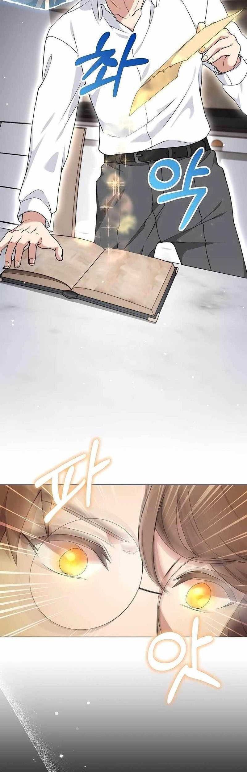 Hunter World’s Gardener Chapter 20 Gambar 31