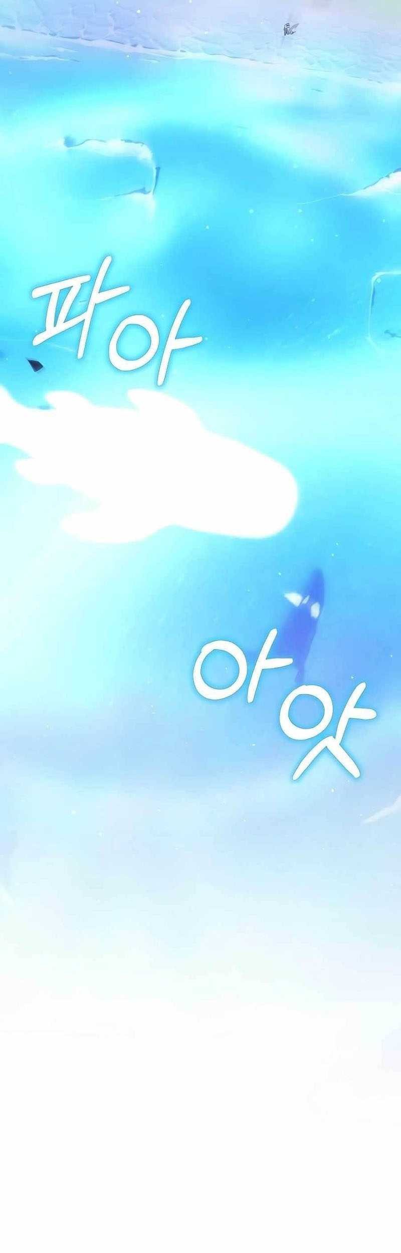 Hunter World’s Gardener Chapter 19 Gambar 46