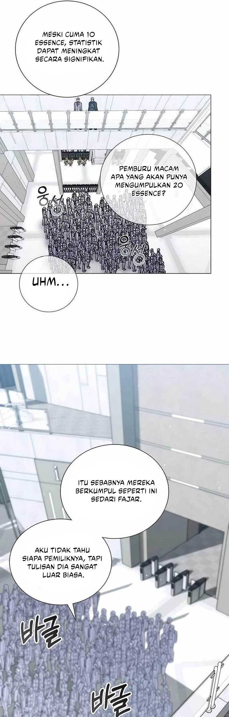 Hunter World’s Gardener Chapter 19 Gambar 6