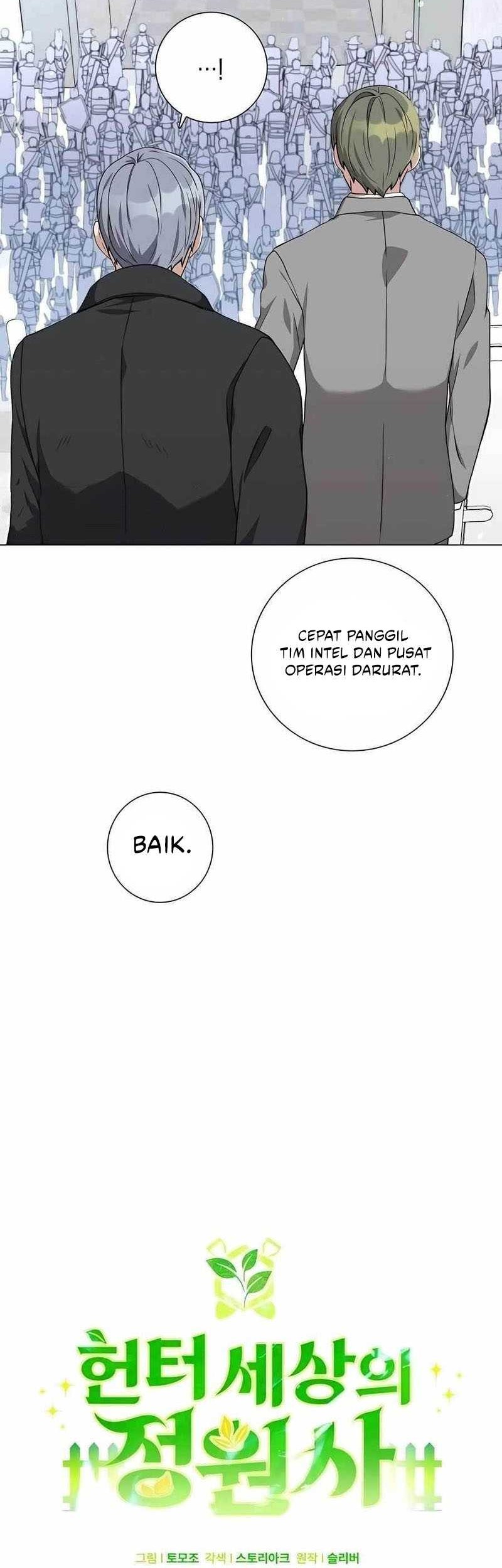 Hunter World’s Gardener Chapter 19 Gambar 9