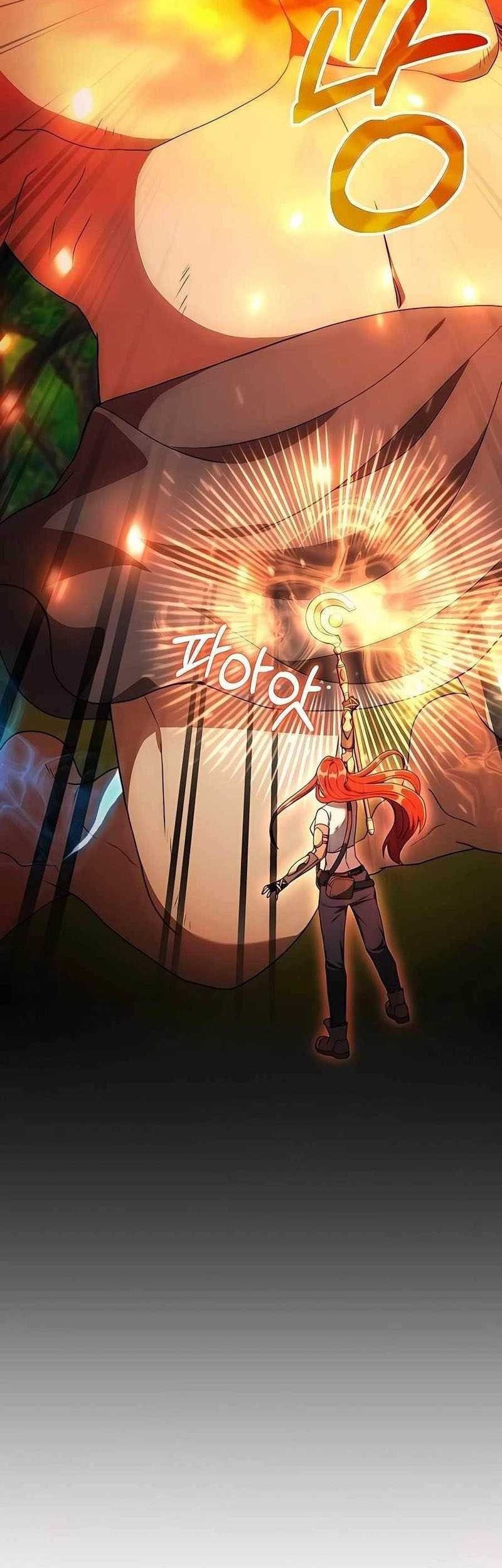 Hunter World’s Gardener Chapter 19 Gambar 23