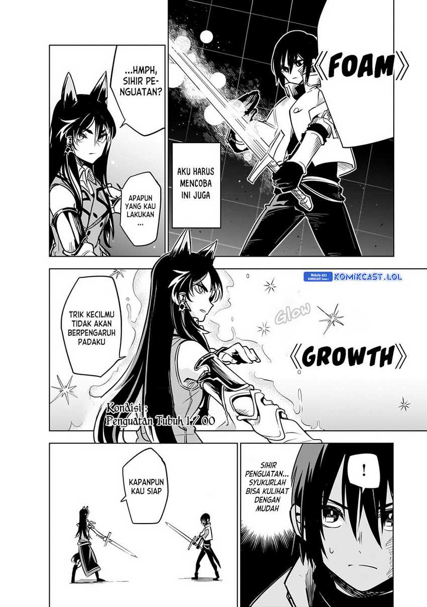 Isekai Meikyuu no Saishinbu o Mezasou Chapter 25 Gambar 25