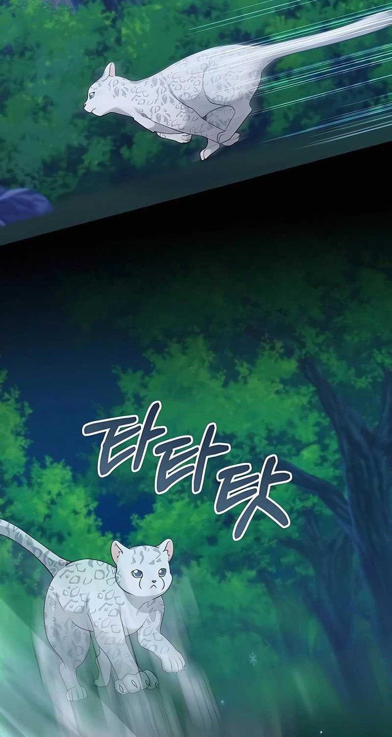 Hunter World’s Gardener Chapter 21 Gambar 41