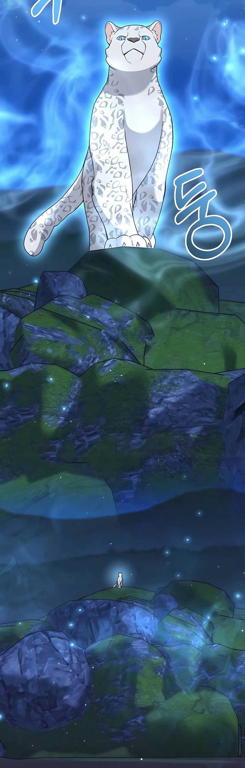 Hunter World’s Gardener Chapter 21 Gambar 44