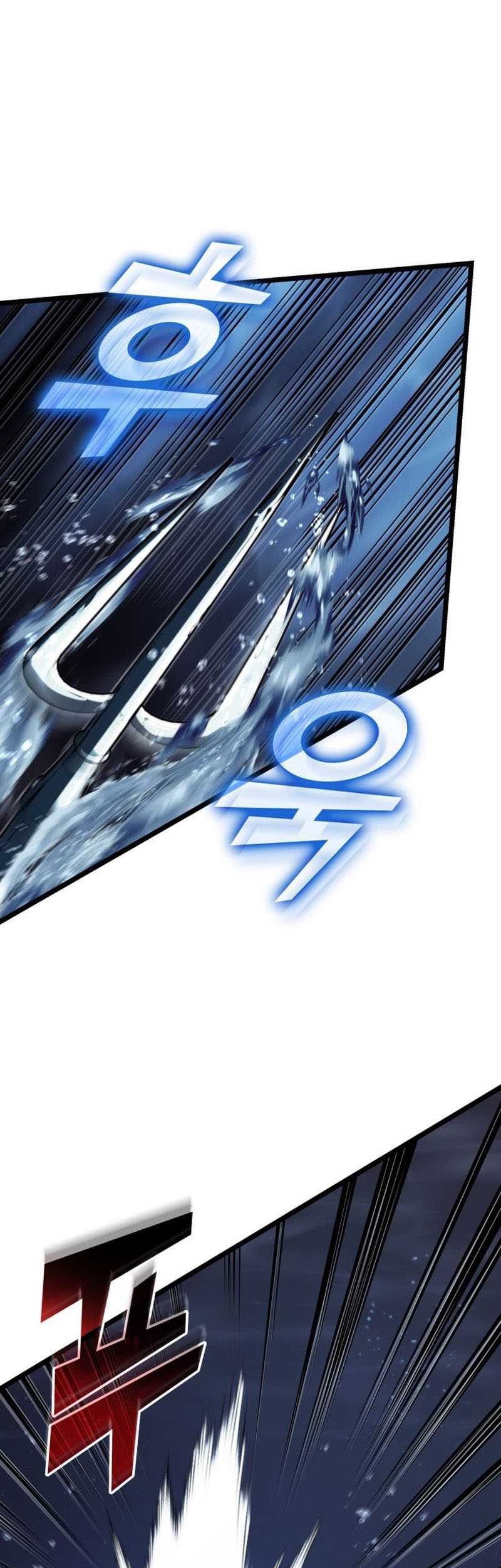 Manhwa Return of the SSS-Class Ranker Chapter 93 gambar nomor 2