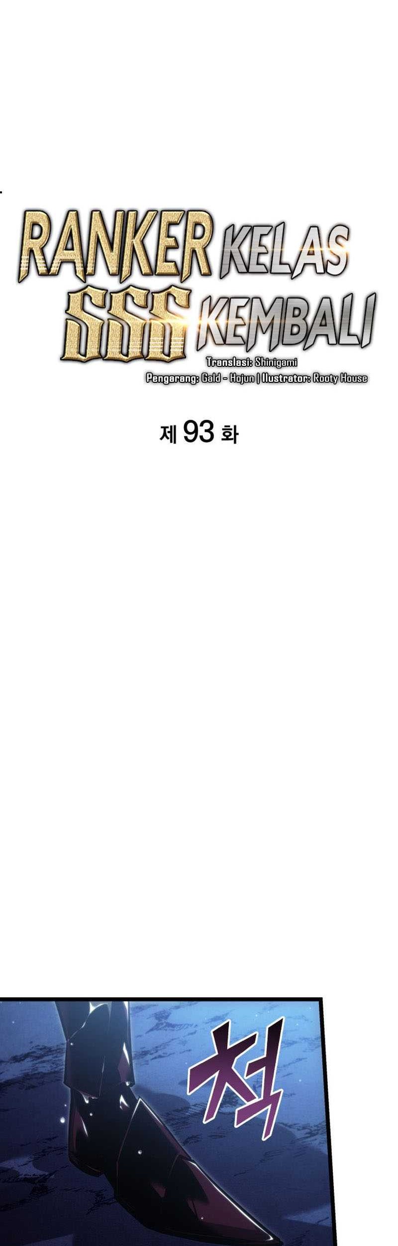 Return of the SSS-Class Ranker Chapter 93 Gambar 19