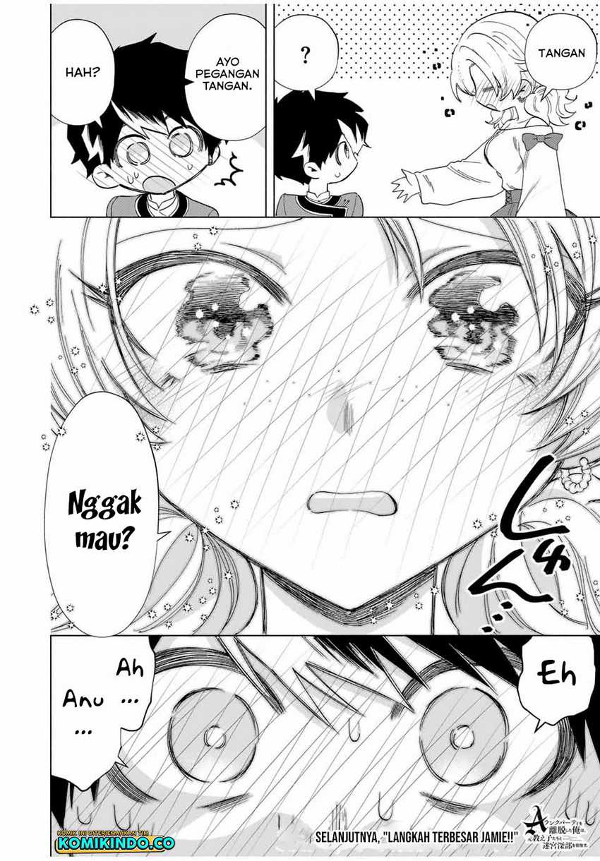 A Rank Party wo Ridatsu Shita Ore wa, Moto Oshiego Tachi to Meikyuu Shinbu wo Mezasu Chapter 83 Gambar 15