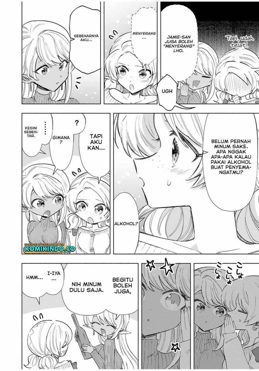 A Rank Party wo Ridatsu Shita Ore wa, Moto Oshiego Tachi to Meikyuu Shinbu wo Mezasu Chapter 83 Gambar 11