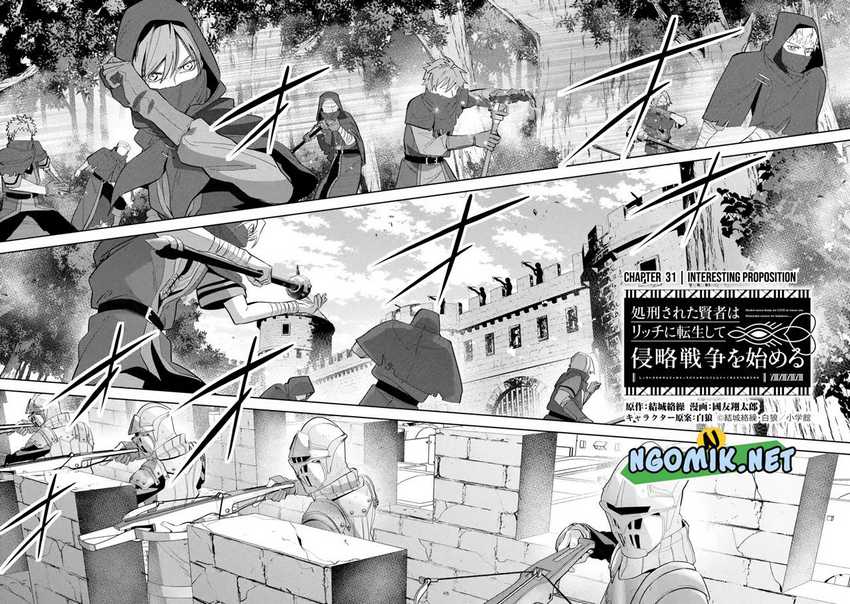 The Executed Sage is Reincarnated as a Lich and Starts an All-Out War Chapter 31 Gambar 3