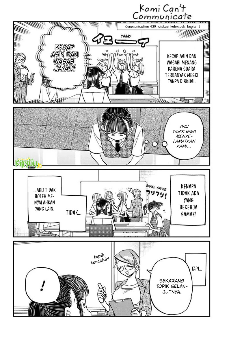 Manga Komi-san wa Komyushou Desu Chapter 439 gambar nomor 2