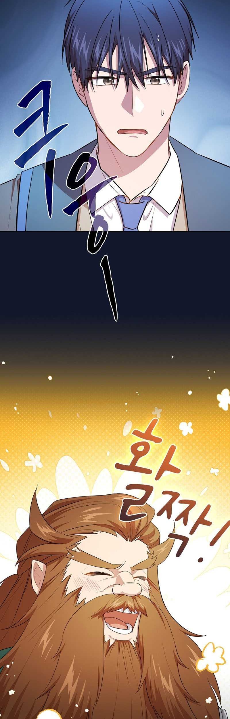 Magic Academy Survival Guide Chapter 81 Gambar 44